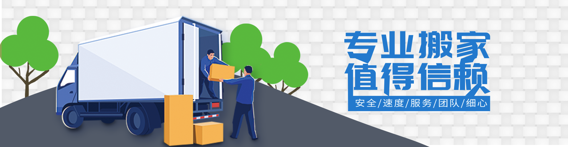 威尼斯人娱乐(中国)官方网站